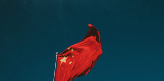 Chinese Digital Currency Will Not Be Cryptocurrency After All