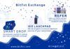 Africa’s Premier Cryptocurrency Exchange Unveils Astounding Features