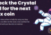 How to Stay Safe from BSC Scams with Crystal Ball Crystal Ball Token