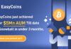 Cryptocurrency Platform EasyCoins Releases Snowball, a New Wealth Management Investment Product
