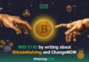 ChangeNOW Ushers in a New Era of Creativity with the #HalvingNOW Twitter Contest – A Chance to Win 100 USDT!