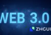 Decentralisation and Globalisation: How ZHGUI Exchange Is Shaping the Future of Web3.0